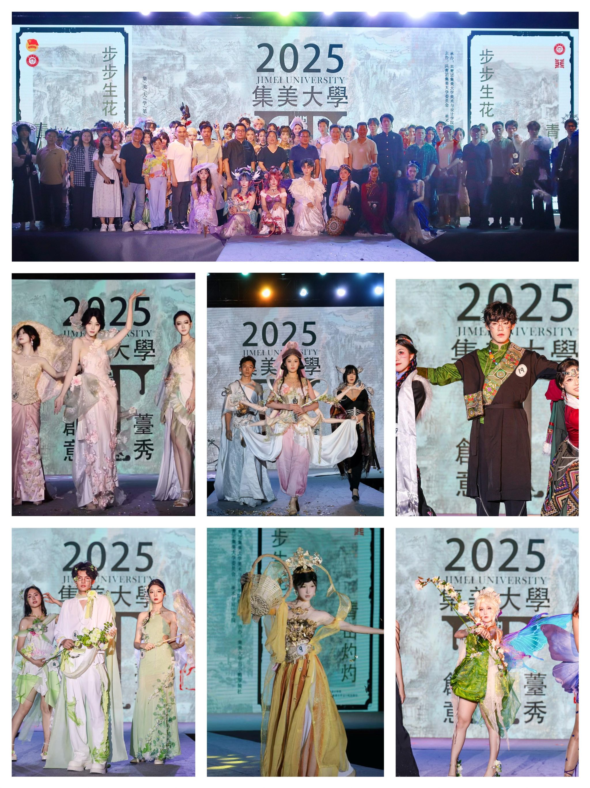 微信图片_20250526152930.jpg 微信图片_20250526152930.jpg